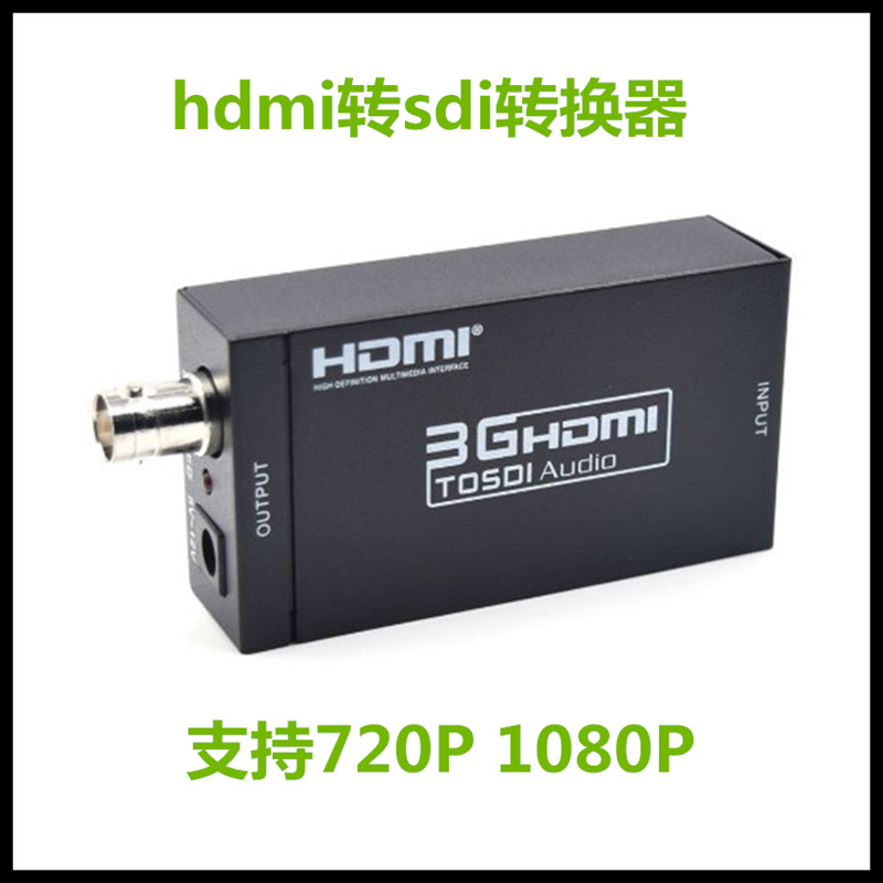 ȭ HDMI TO SDI ȯ HDMI TO SDI ȭ ȯ 3G    ī޶-