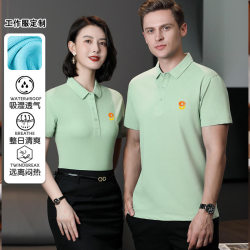 Solid Color Cotton Lapel Business Casual Polo Shirt with Embroidery, Summer Short-Sleeve Workwear, Custom Logo Printing Available