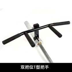 T-Bar Rowing Deadlift Explosive Power Training Core Trainer Handle Barbell Rack Multi-Target Mine Rack Handle