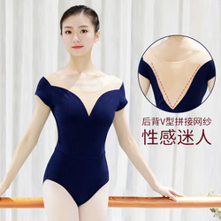 Adult Dancewear Ballet Practice Outfit Black Female Teacher Gymnastics Outfit Aerial Yoga Strap Short-Sleeve Top