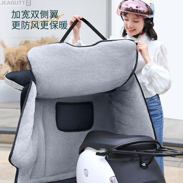 Electric car windshield and thickened battery in winter motorcycle autumn and winter models waterproof and windproof 2025 new model