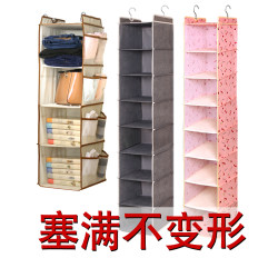 Silky Rain Drawer-Type Storage Wardrobe Hanging Storage Bag Dormitory Storage Bag Clothing Multi-Layer Box Storage Bag