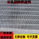 Galvanized wire mesh breeding fence protective mesh pigeon loft fence thickened dog cage steel bar chicken rabbit pigeon cage welding mesh