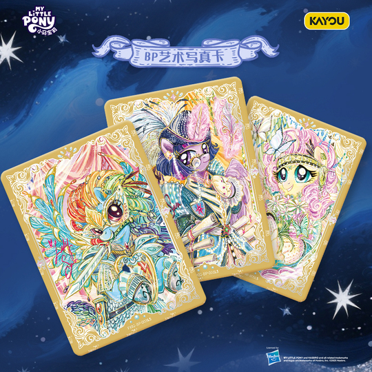 My Little Pony Card Moon Pack 4th Edition - Sealed Box