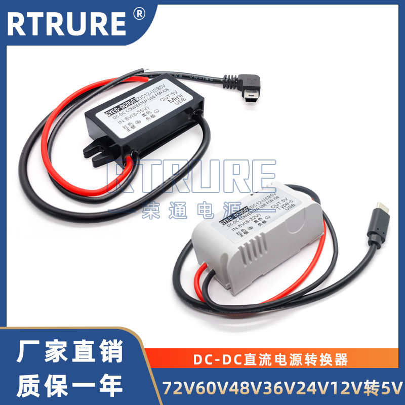 72V60V48V24V12V  5V3A  USB  ȯ 12  5V ޴ ȭ    -