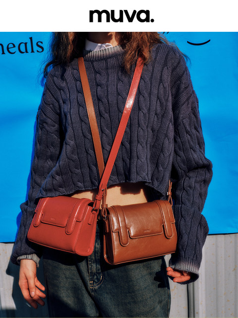 MUVA niche high-end crossbody bag small square bag women ins Cambridge red bag 2022 autumn and winter new single-shoulder