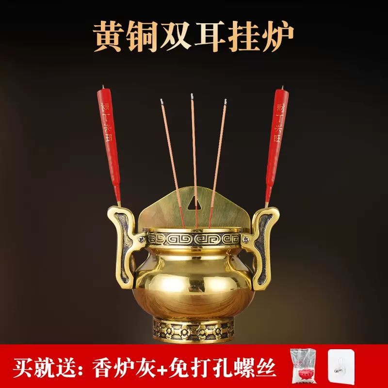 双耳6面三足 山水紋染付香炉  年代物 双耳6面三足 山水紋染付香炉 年代物
