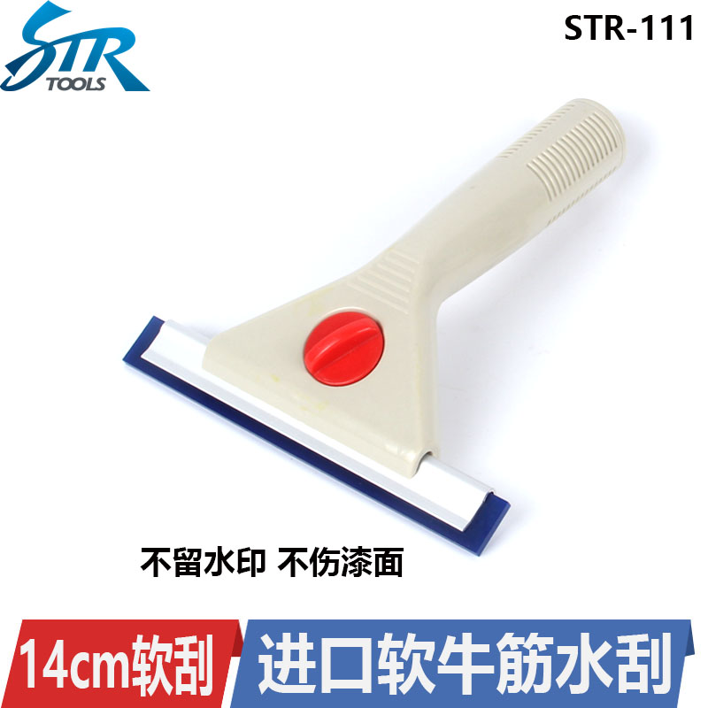 STR ʸ , ٵ , ¾籤 ʸ,  ʸ,  ʸ,  ũ, , ʸ  -