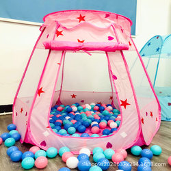 Children's Ocean Ball Pool Indoor and Outdoor Foldable Children's Tent Boys and Girls Princess Star Tent Playhouse Toys