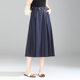 High-waisted casual lace-up denim A-line skirt mid-length skirt 2025 spring and summer fashionable versatile slim skirt