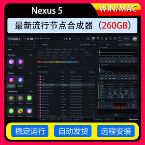 
ReFx Nexus4 synthesizer arranges vst soft sound source electronic tone full set expansion Nexus5