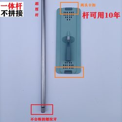 Scratch-Resistant Flat Mop with Integrated Handle for Home Use, Extra Thick Stainless Steel Threaded Microfiber Dust Pusher, Manual Lazy Mop