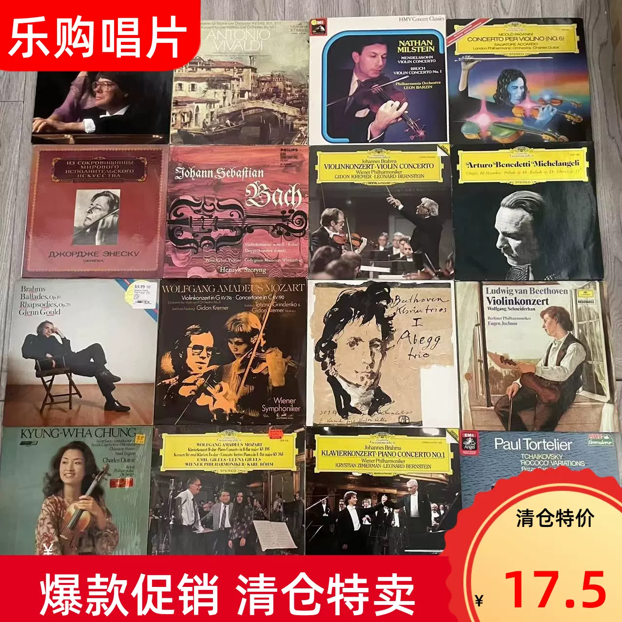 久石讓Joe Hisaishi Illusion 見本盤無碼拆封CD-Taobao