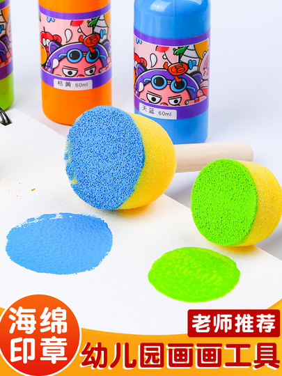 55 Pcs Spugne Per Dipingere Spugna Pittura Artigianale Forniture