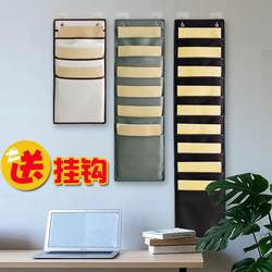 Book storage hanging bag door storage bag