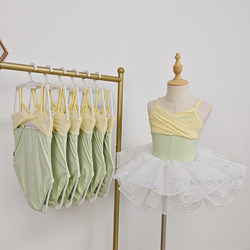 Children's Dance Clothing Autumn Nylon Suspender Long-Sleeve Girls' Dance Princess Body Exam Practice Ballet Gymnastics Outfit