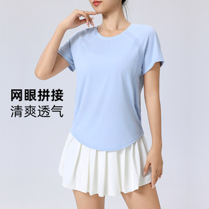 
Sun protection and quick-drying breathable outdoor sports tops T-shirt for women's fitness clothes short-sleeved yoga clothes running T-shirt spring and summer blouse
