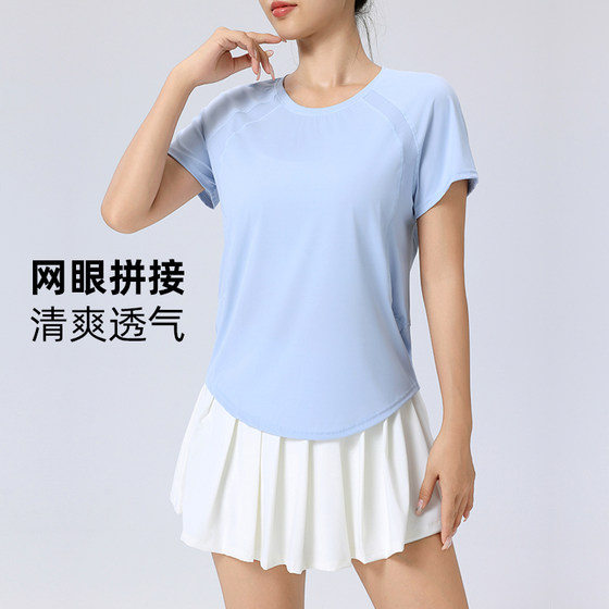 
Sun protection and quick-drying breathable outdoor sports tops T-shirt for women's fitness clothes short-sleeved yoga clothes running T-shirt spring and summer blouse