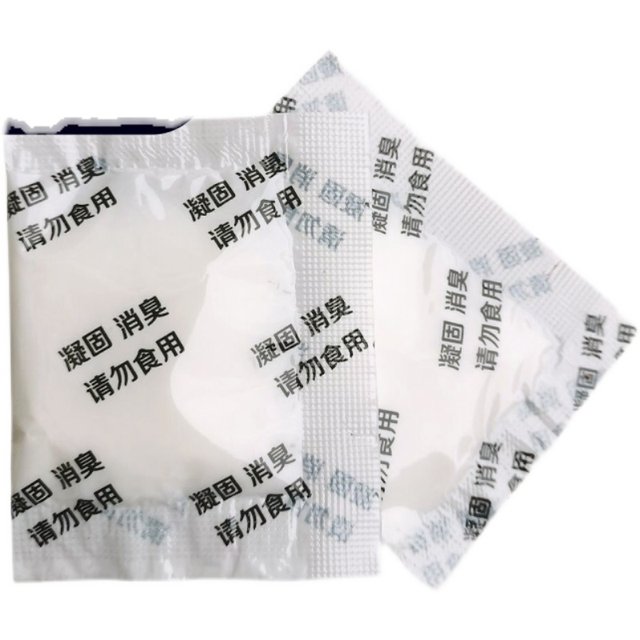Lot De 50 Sachets Coagulants Pour Toilettes Portables – Absorbe Et Gélifie Les Liquides – Idéal Camping, Voyage, Plein Air