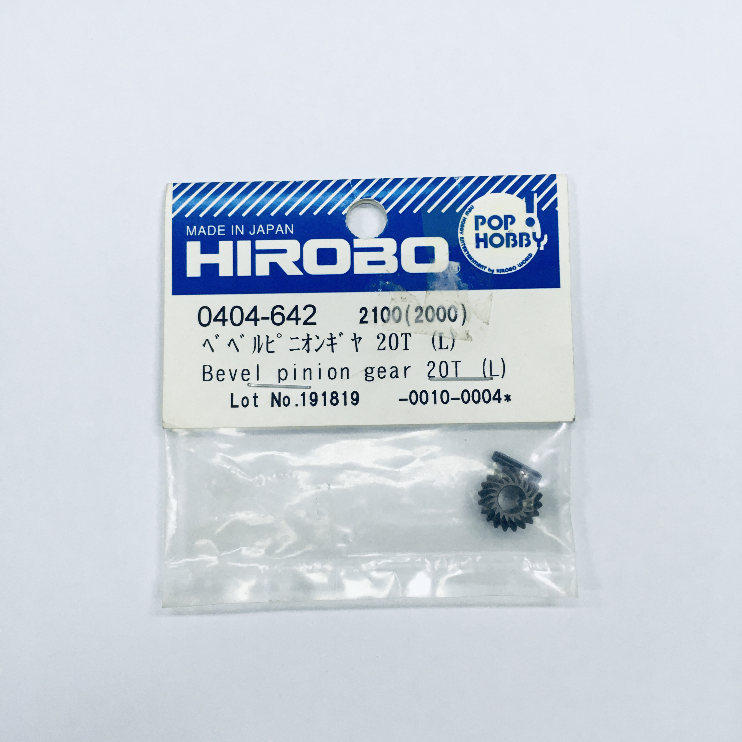 HIROBO 0404-642   20T  ︮ ׼-