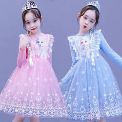 Girls' Long-Sleeved Elsa Princess Dress Frozen Spring and Autumn Style Girls' Birthday Dress