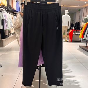 
Pathfinder 2025 New Women's Hiking Casual Breathable Elastic Wear-Resistant Outdoor Nine-Point Pants TAMMAN82564