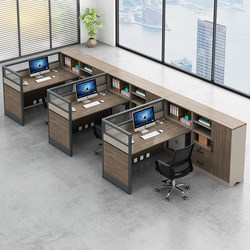 Staff Screen Office Desk and Chair Partition Double Simple Workstation Desk Combination Financial Office Staff Computer Desk and Chair