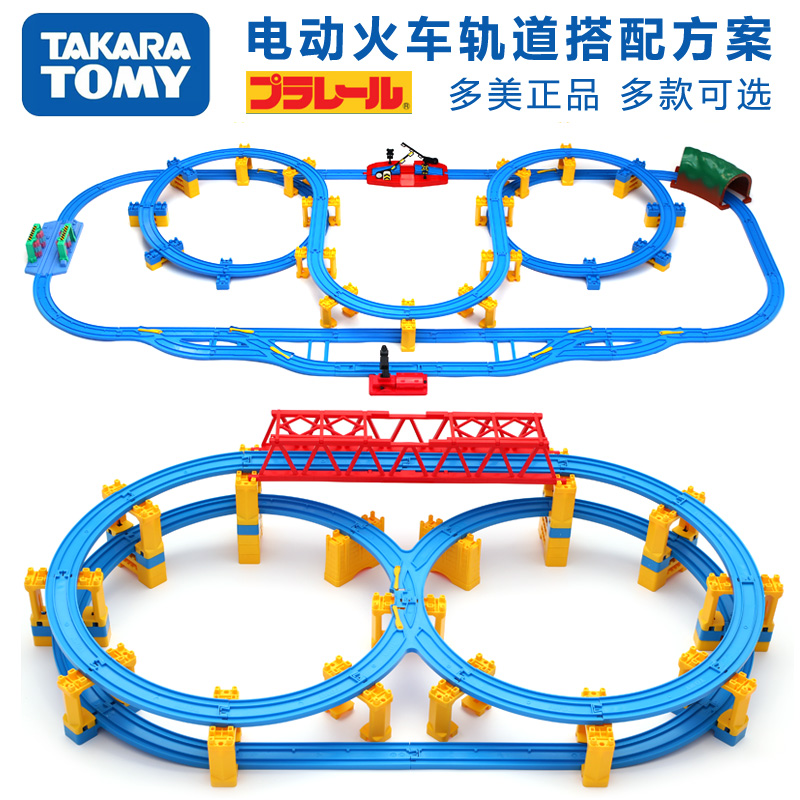 TOMY DOME KAPURE ROAD ĭ  R  J  ׼    ȹ -