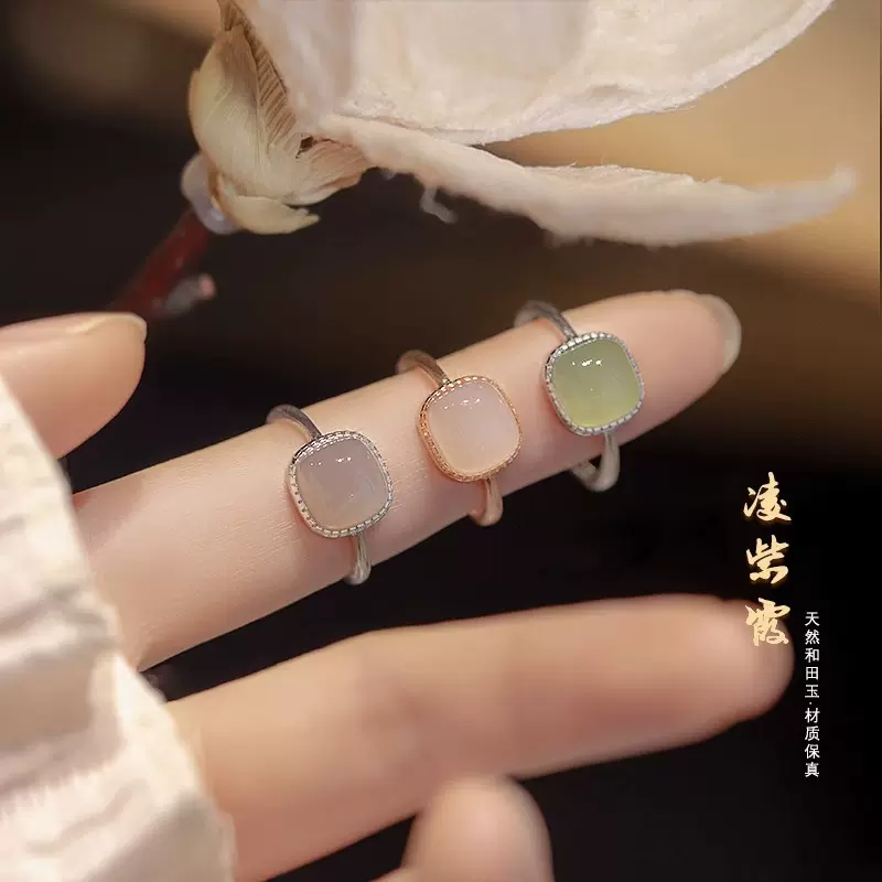 天然和田玉小方糖戒指女白玉纯银镀18k金玉石指环小众设计复古风-Taobao