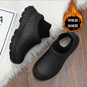 Giày đầu bếp màu đen dành cho nam giới mùa đông giày làm việc nhà bếp chống thấm nước và chống trượt ngoài trời nhung ấm áp và giày cotton