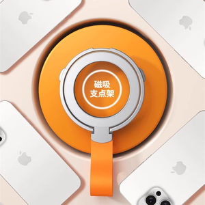 
New powerful magnetic bracelet rotating mobile phone holder ring buckle magsafe charging car mobile phone holder support