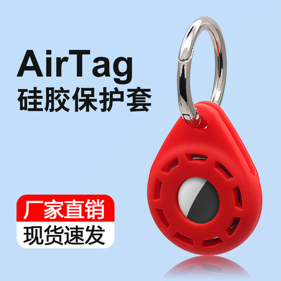 Affordable access control card set cute elevator card set access control card protective set bus card water droplet access control card set