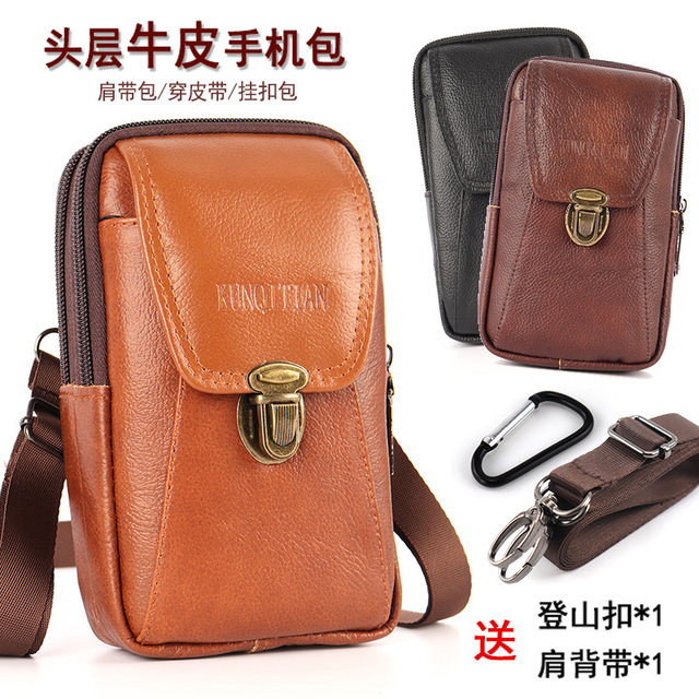 New Genuine Leather Mobile Phone Bag For Men Belt Waist Bag new-genuine-leather-mobile-phone-bag-for-men-belt-waist-bag