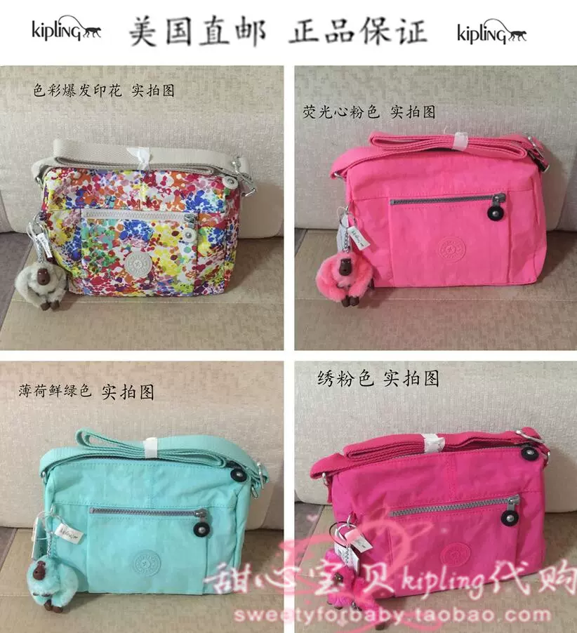 Kipling hb6555 online