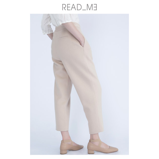 Readme read my commuting camel woolen casual tapered pants 60718617