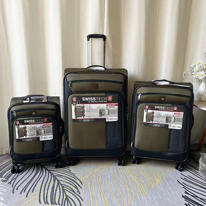 
Exported to the United States Swiss Army Knife Oxford Spinning Waterproof Cloth Box 21 Password Boarding Case 29 Inch Universal Trolley Box