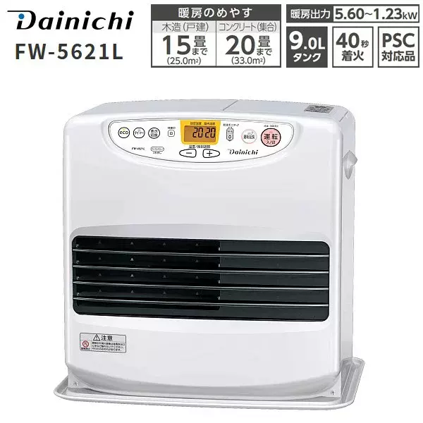 现货日本DAINICHI 大日暖炉速暖取暖器556LC FW-5622LFW-5623L-Taobao