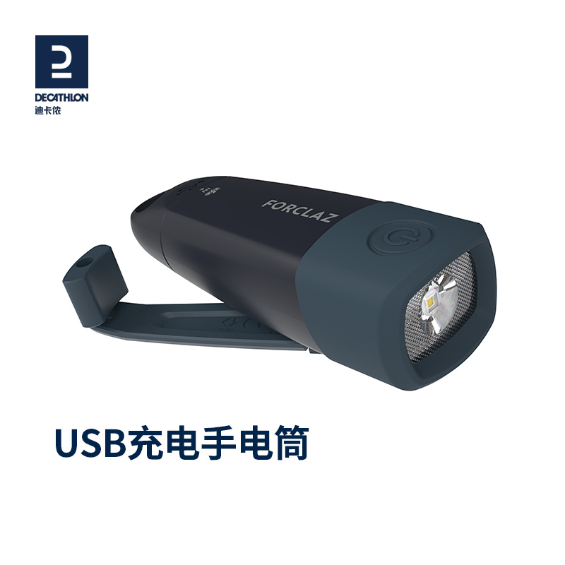 īƮ   LED Ʈ ƿ  Ÿ   ̴ ڵ ũũ|USB  ODCF-