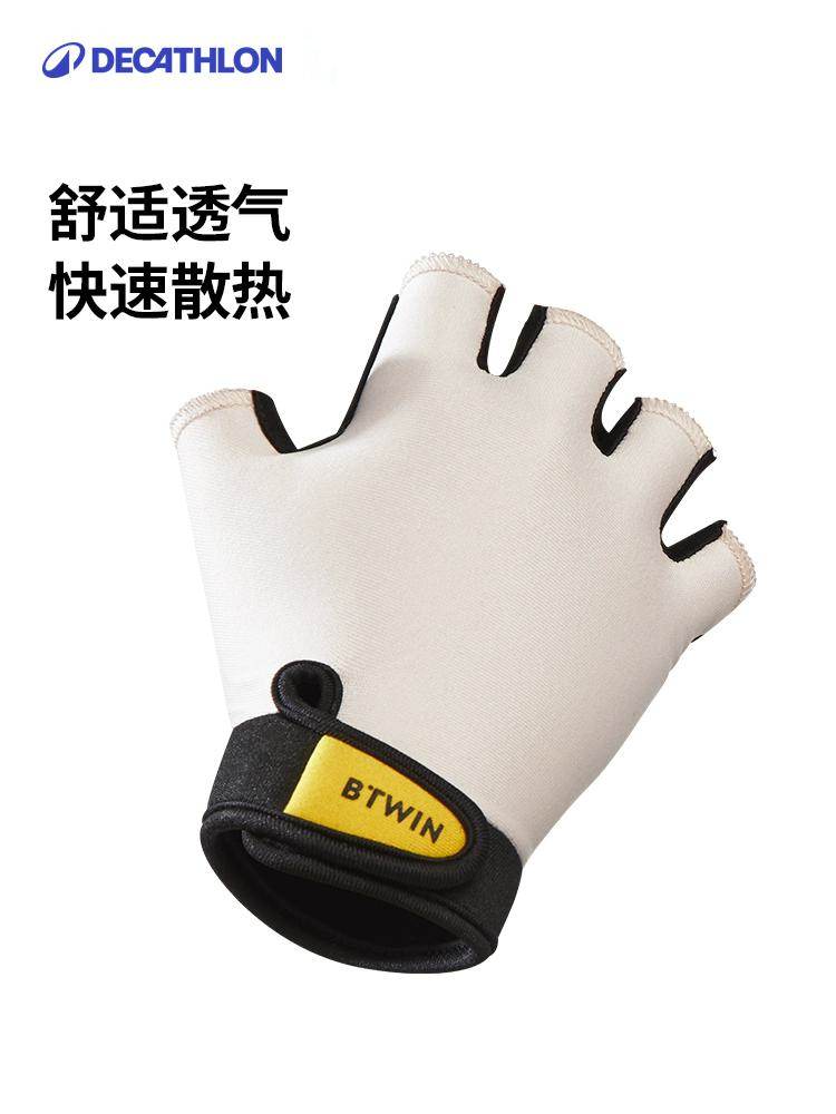 Guantes Ciclismo Decathlon Guantes NiÃ±o Bici Decathlon Guantes De