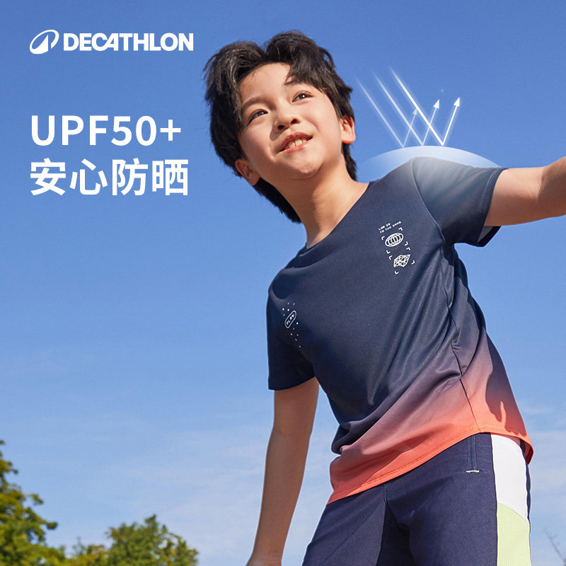 Детская быстросохнущая футболка Decathlon — весенне-летняя спортивная футболка с короткими рукавами для мальчиков и девочек, защита от солнца