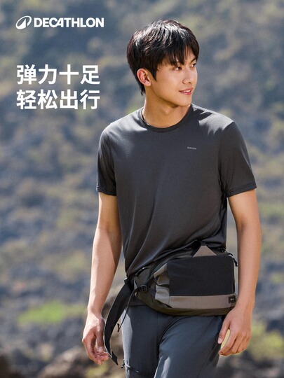 T-shirt De Sport DOMYOS Homme Taille L – Noir, Manches Courtes, État Impeccable