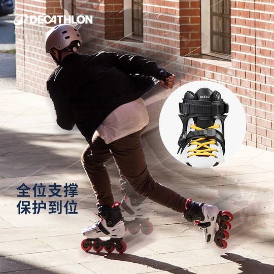 Decathlon フリースタイルローラー スケート - 大人＆ユース
