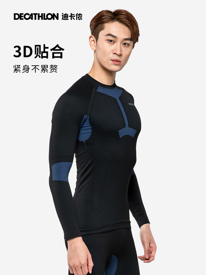 Sous-vêtements Thermiques Homme Manches Longues - Léger, Respirant, Séchage Rapide - Pour Sport, Ski, Randonnée Hivernale