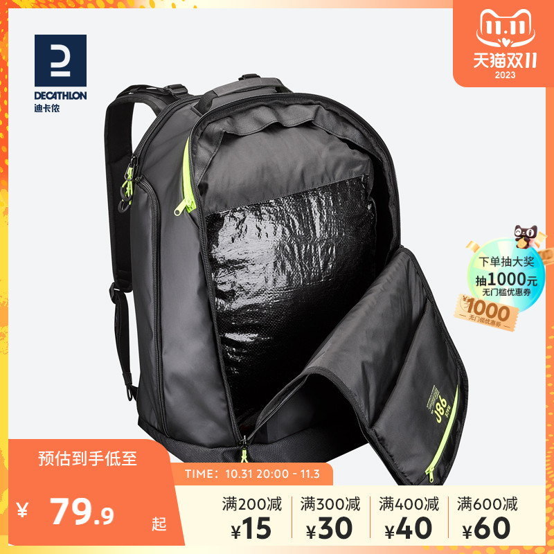 DECATHLON Ű  Ű 賶     Ű 賶 OVWB-