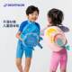 Decathlon children's swimming bag shark bag dry and wet separation waterproof storage bag fitness sports backpack IVD4