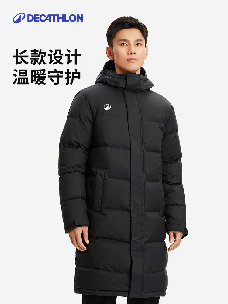 Jacket Veste Duvet Decathlon Manteau Hiver Quechua Manteau Manteau