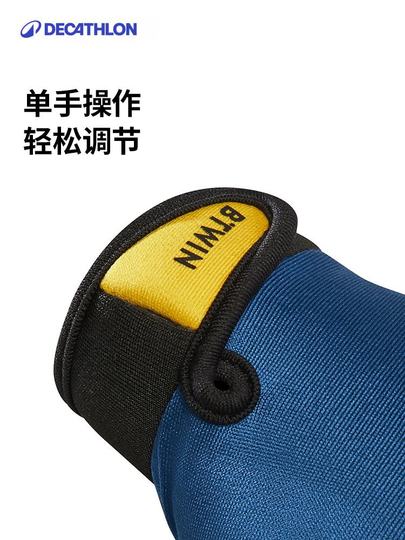 Decathlon Kinder Halbfinger Fahrradhandschuhe - Verschleifeste  Fahrradhandschuhe