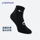 Decathlon diving socks long dive gloves, snorkeling socks, swimming surfing socks, waterproof socks, female men's feet IVS3