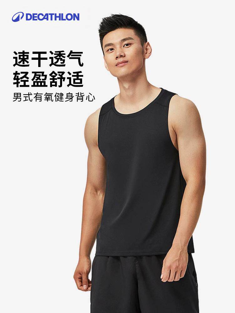 Débardeur de Sport Séchage Rapide pour Homme Decathlon Débardeur
