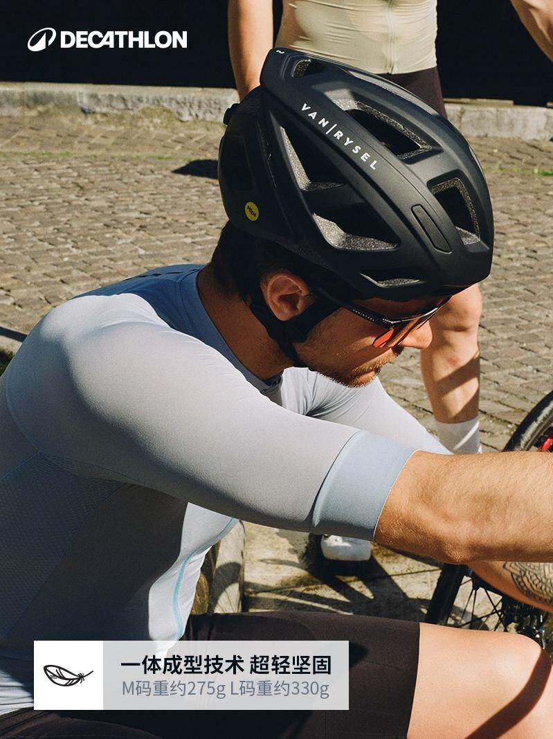 Decathlon 500 MIPS Cycling Helmet Road Mountain Bike